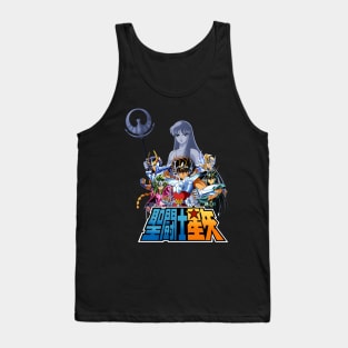 Caballeros de Atena Tank Top